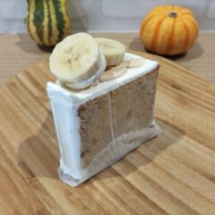 キャラメルバナナのシフォンケーキ